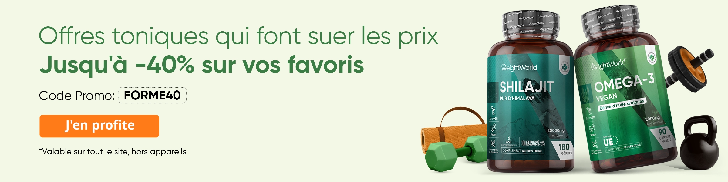 FR | WW | Fitness Sale (4th Aug to 7th Aug)