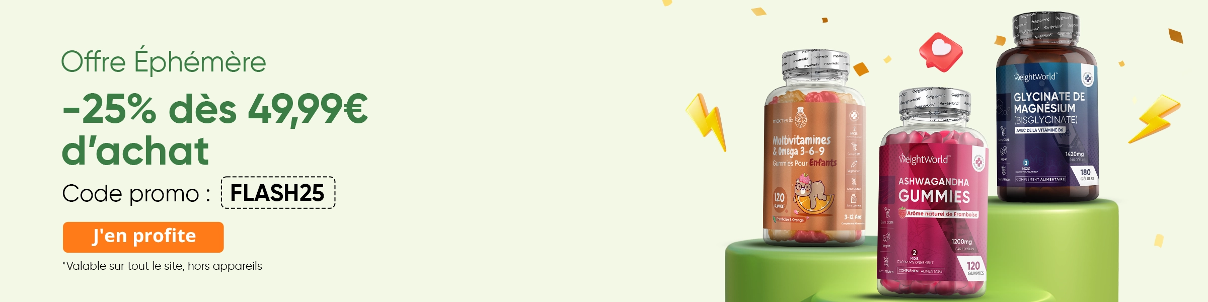Flash Sale