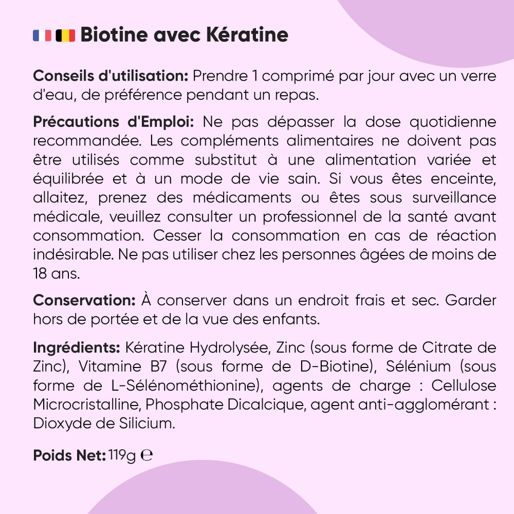 Complexe de Biotine
