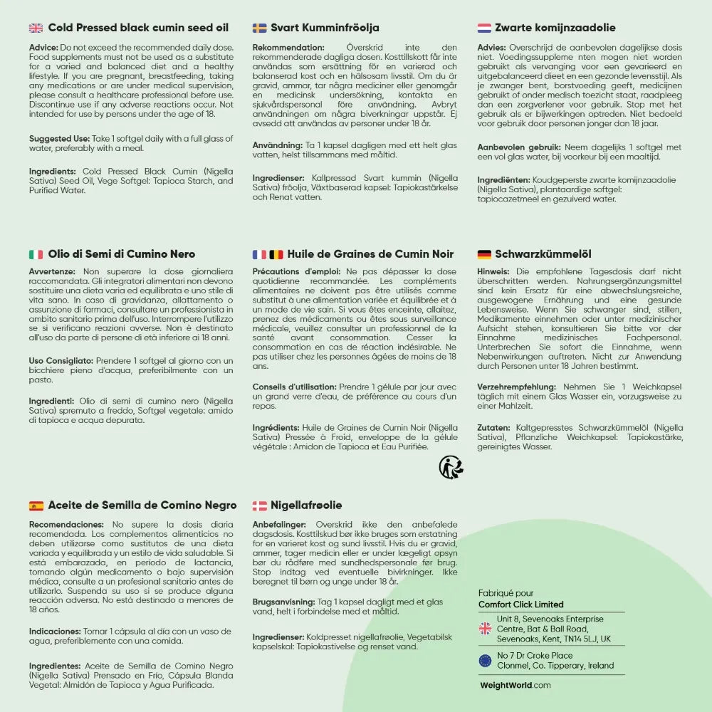 cold-pressed-black-cumin-fr-6