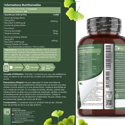 ginkgo-complex-365-caps-fr-backlabel