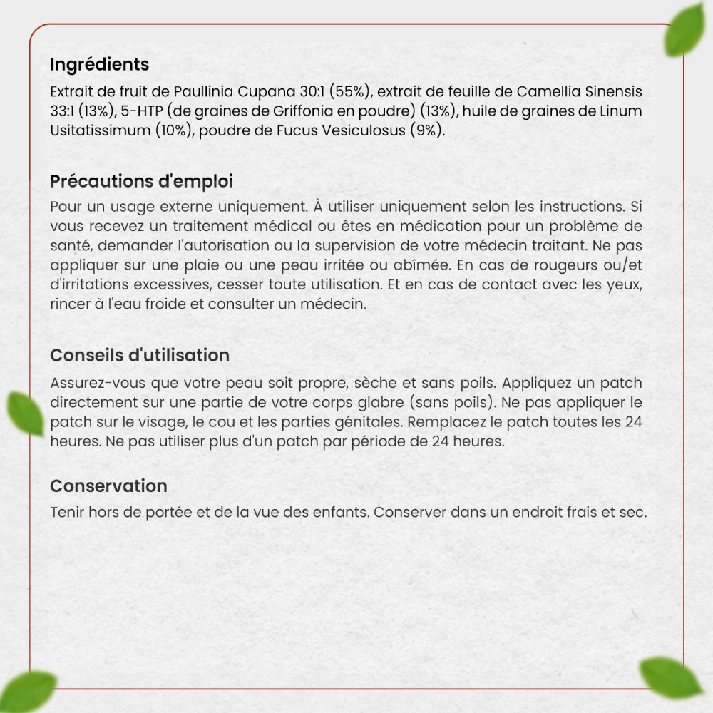 guarana-slimming-patch-fr-new-backlebel