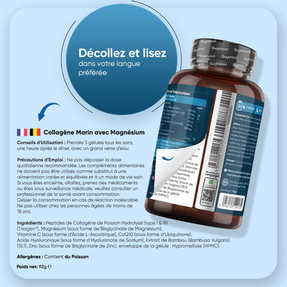 marine-collagen-with-magnesium-120-caps-fr-7