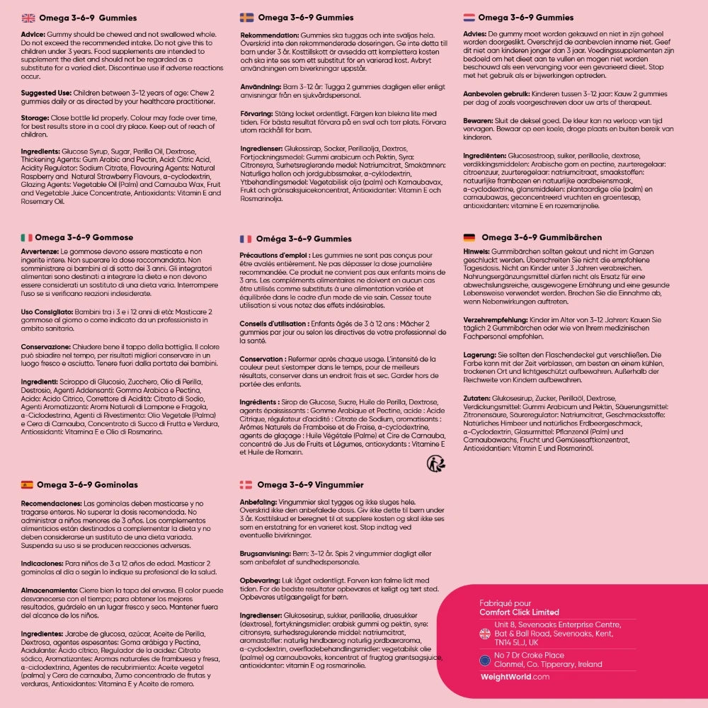 Étiquette d’informations multilingues pour gommes Omega 3-6-9 : composition et conservation.