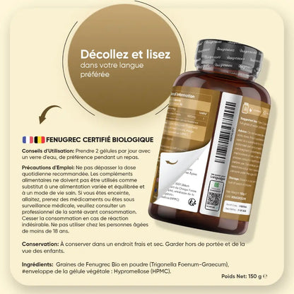 Étiquette arrière WeightWorld Fenugrec certifié bio, flacon brun pour gélules