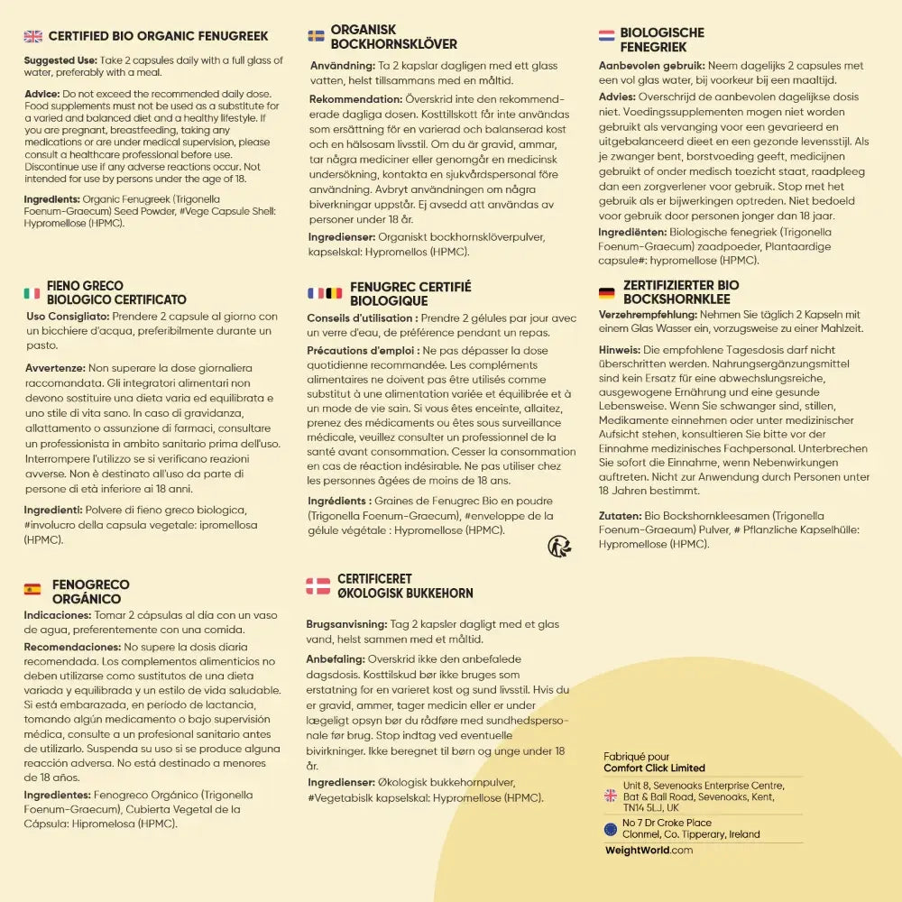 Informations Fenugrec biologique WeightWorld : ingrédients et conseils sur étiquette