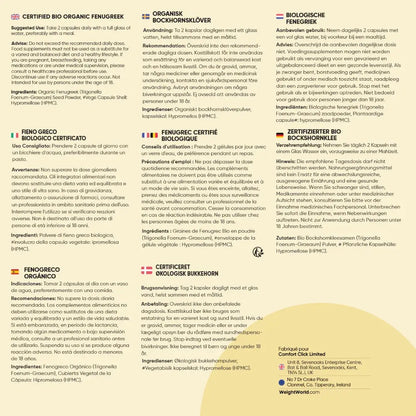 Informations Fenugrec biologique WeightWorld : ingrédients et conseils sur étiquette