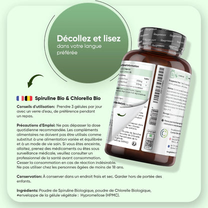 organic-spirulina-and-chlorella-capsuls-fr-8