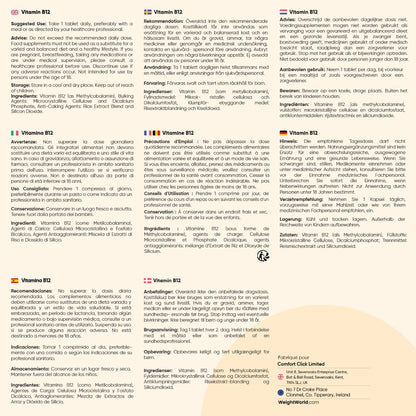 Panneau multilingue sur le flacon de vitamine B12 WeightWorld (informations produit)