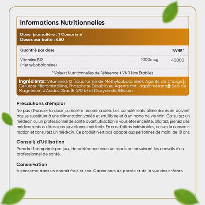 vitamin-b12-tabs-fr-back