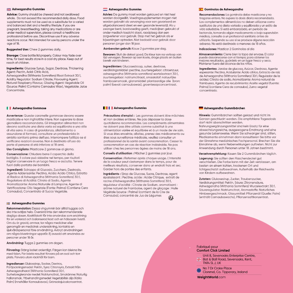 Informations multilingues pour les gummies à l’ashwagandha WeightWorld, texte en colonnes