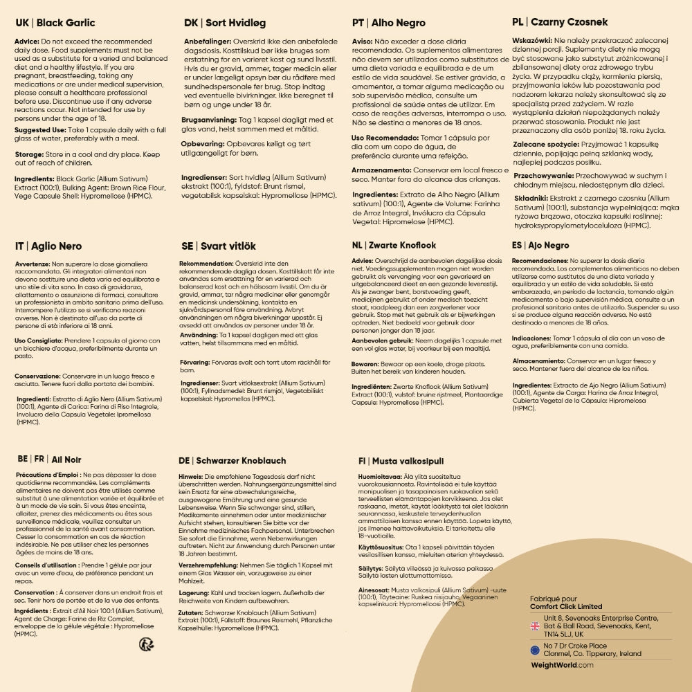 Fiche d’informations sur l’ail noir, texte multilingue sur dosages et ingrédients