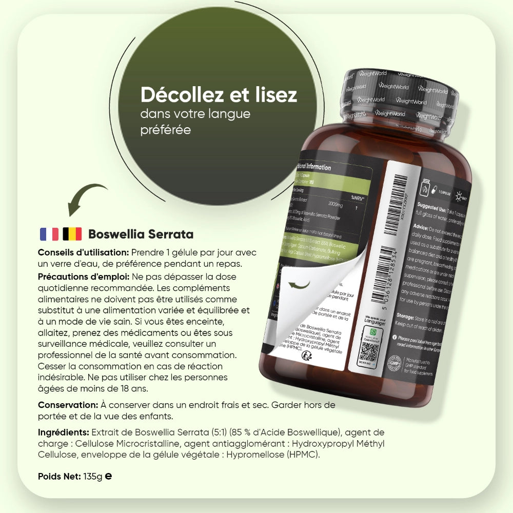 weightworld-fr-boswellia-serreta-cap-04