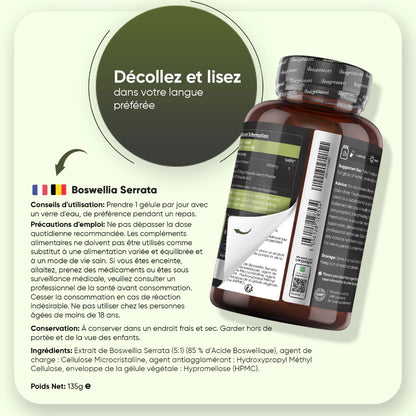 weightworld-fr-boswellia-serreta-cap-04