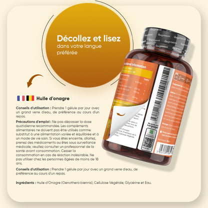 weightworld-fr-guile-bottle-07