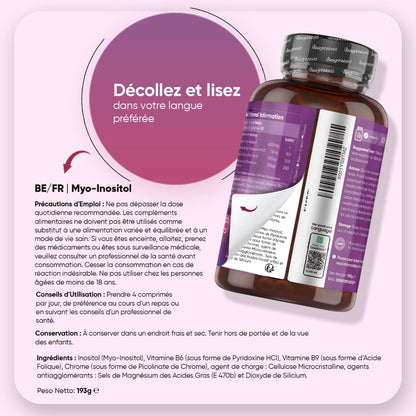 Myo-inositol