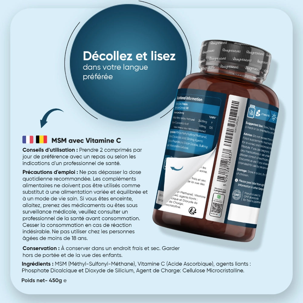 weightworld-fr-msm-with-vitamin-c-04