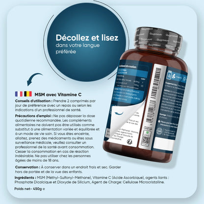 weightworld-fr-msm-with-vitamin-c-04