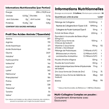 weightworld-fr-multi-collagen-complex-7