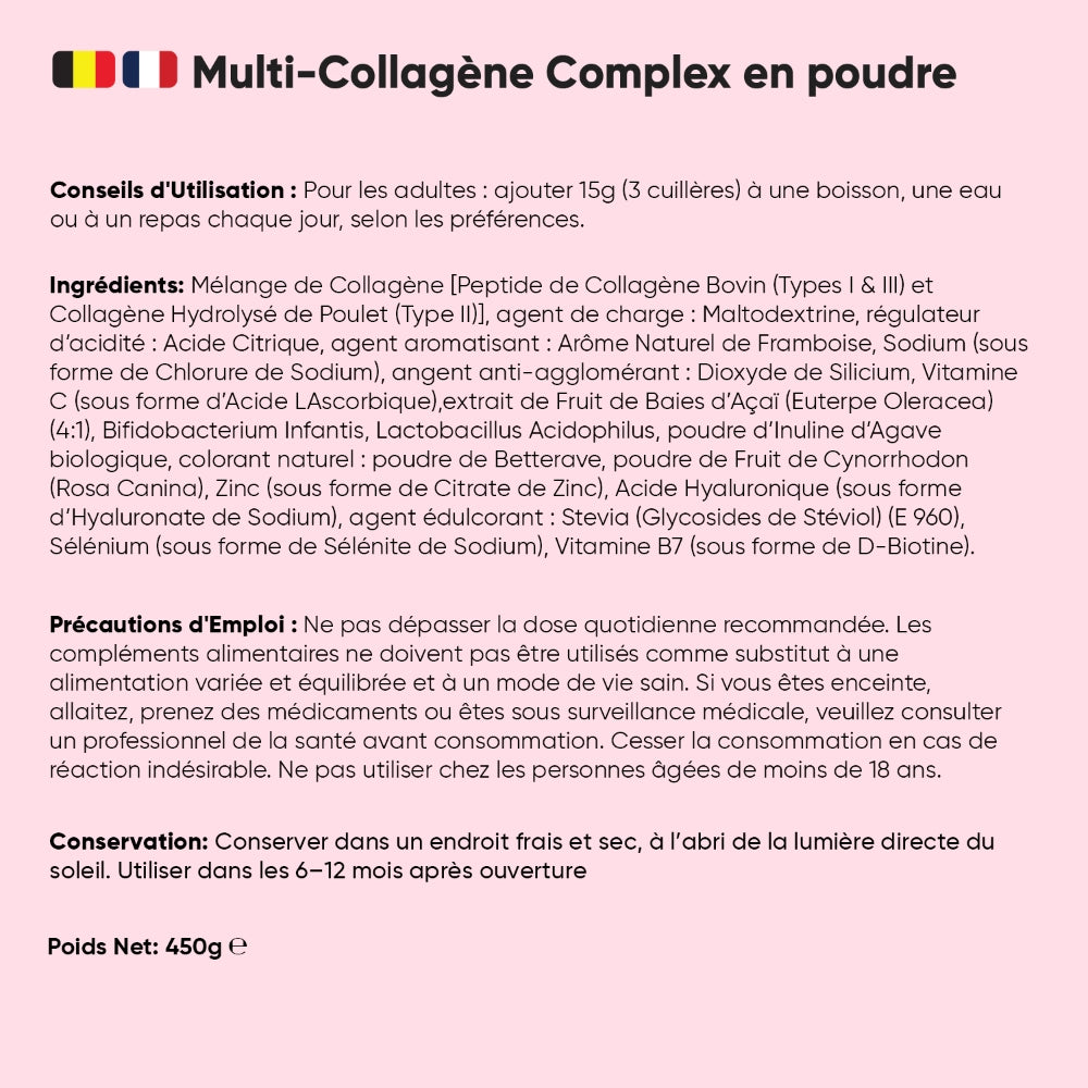 weightworld-fr-multi-collagen-complex-8