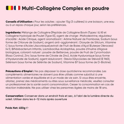 weightworld-fr-multi-collagen-complex-8
