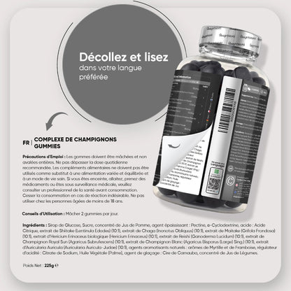 weightworld-fr-mushroom-complex-4