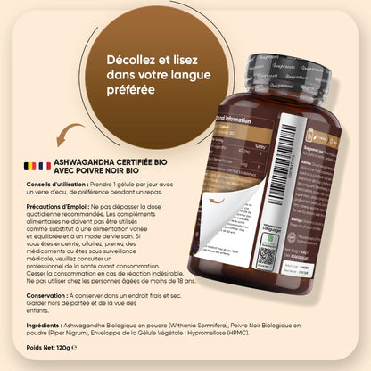 Bouteille de complément alimentaire Bio vue de côté, étiquette WeightWorld