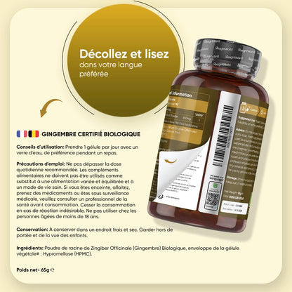 Gélules de gingembre bio, étiquette arrière du flacon WeightWorld