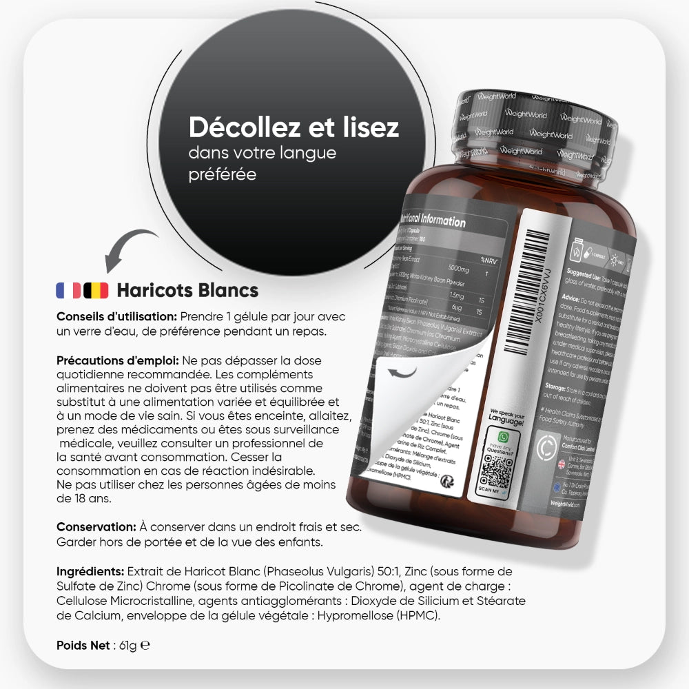 Extrait de Haricot Blanc