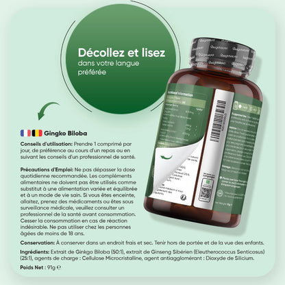 Étiquette arrière du flacon WeightWorld, conseils d’utilisation et ingrédients visibles